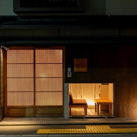 Resi Stay Hachi Inn Kyoto Dış mekan fotoğraf