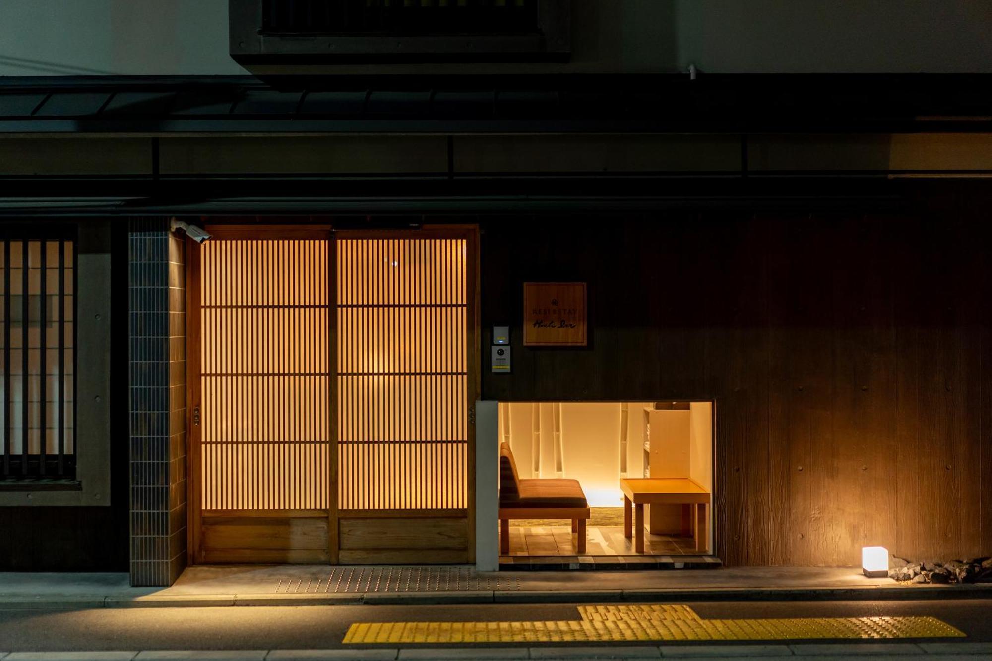 Resi Stay Hachi Inn Kyoto Dış mekan fotoğraf