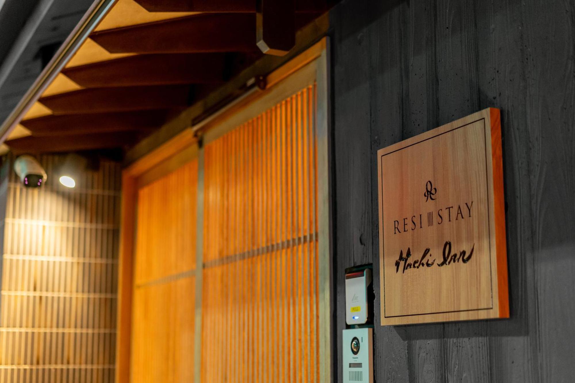 Resi Stay Hachi Inn Kyoto Dış mekan fotoğraf